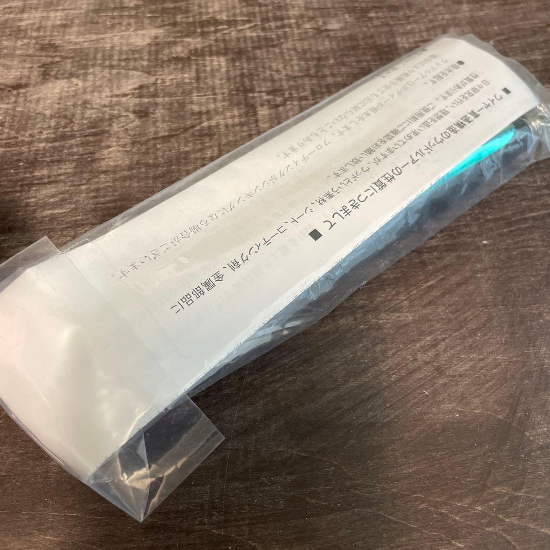 ガラム 45-160 LM マイワシ カーペンター G933