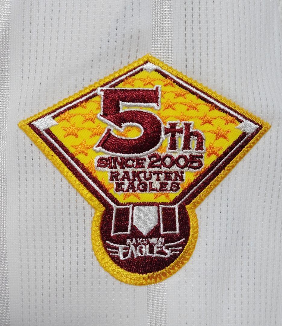 最終価格 2009年 楽天イーグルス 支給実使用ユニフォーム 佐竹健太