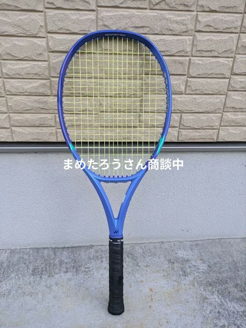 2025年モデル Eゾーン100