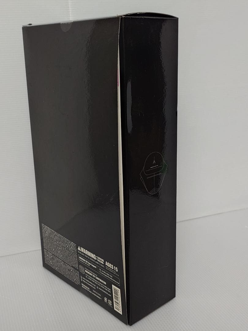 【未開封】Undercover Underman Pyranoid ピラノイド