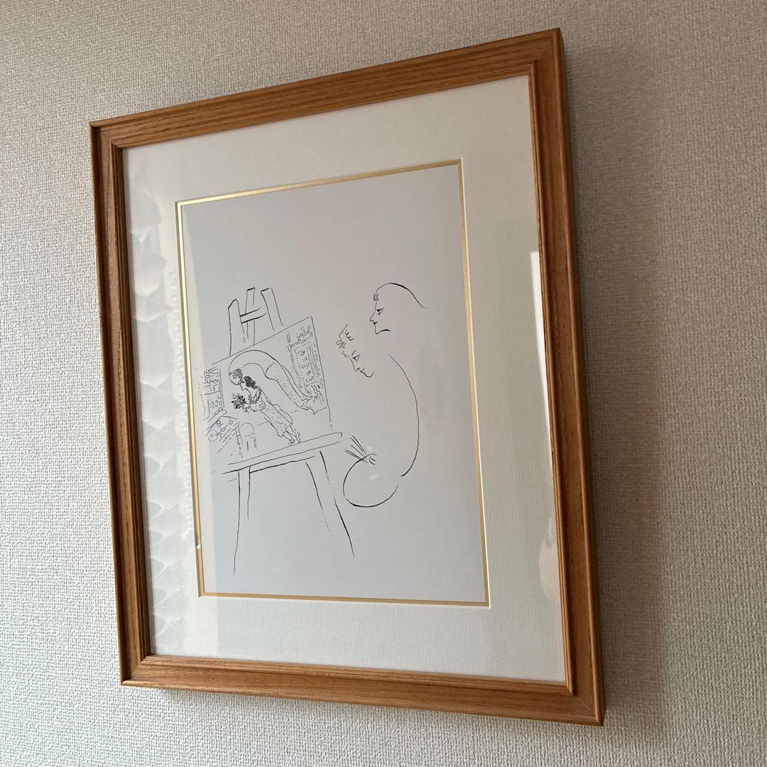 Marc Chagall「The Birthday」マルク・シャガール