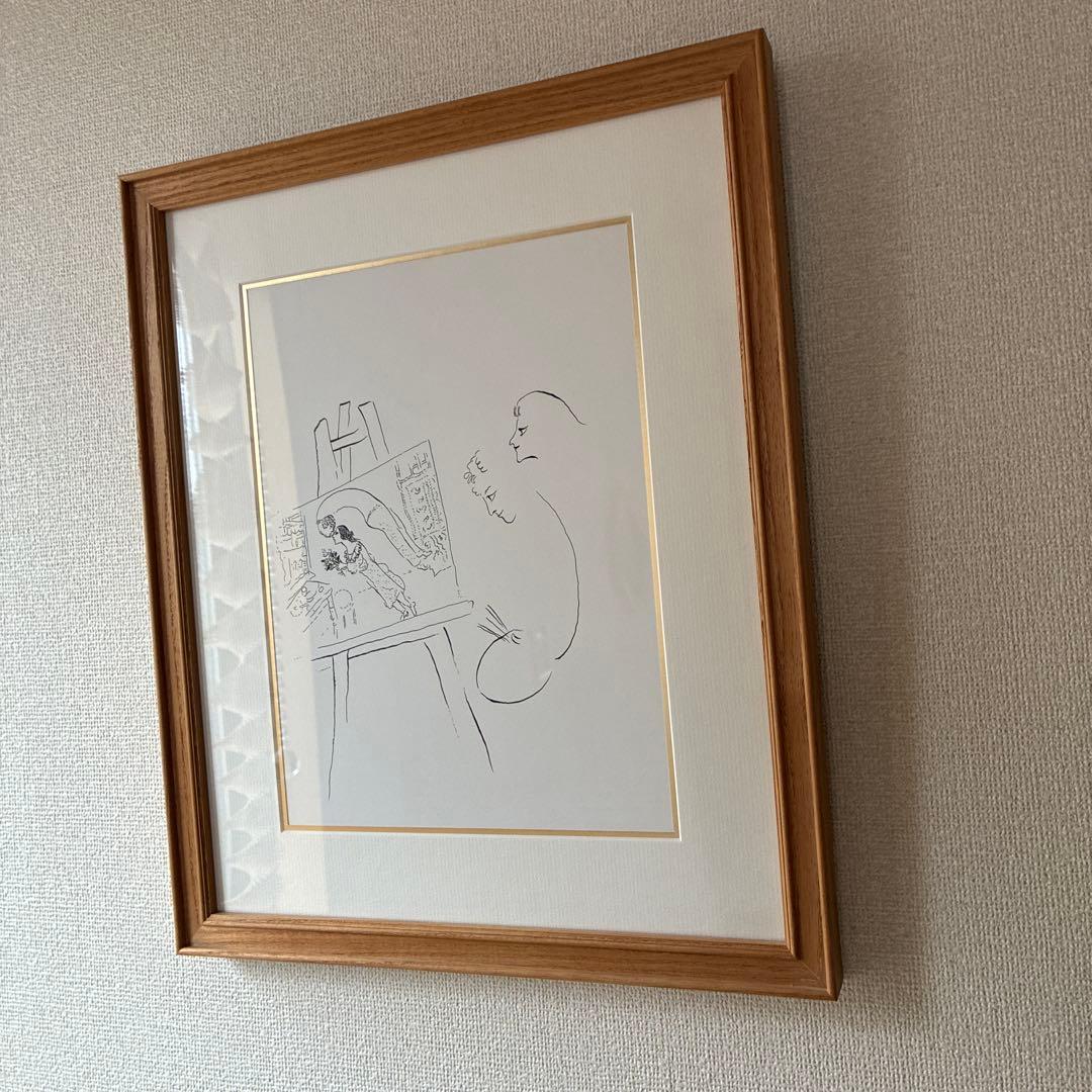 Marc Chagall「The Birthday」マルク・シャガール