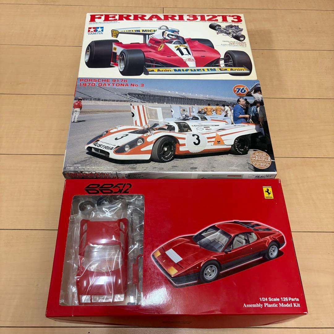 フェラーリ312T3 ポルシェ917K フェラーリBB512 3種セット