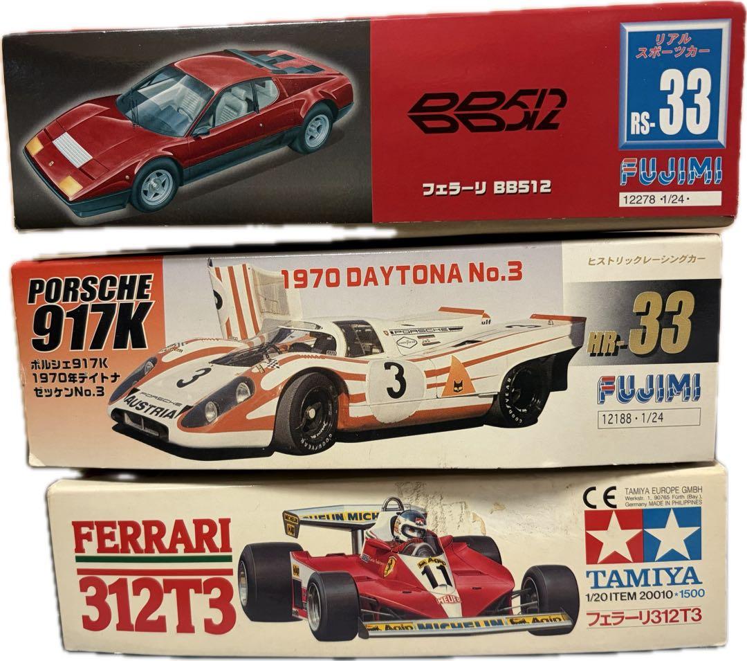 フェラーリ312T3 ポルシェ917K フェラーリBB512 3種セット