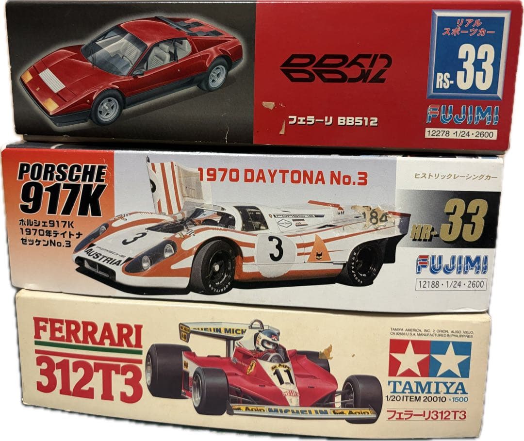 フェラーリ312T3 ポルシェ917K フェラーリBB512 3種セット