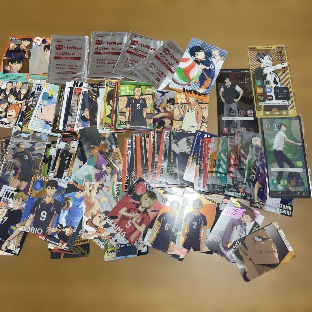 ハイキュー　グッズ　まとめ売り　450点以上 缶バッジ　アクスタ　ぬいぐるみ