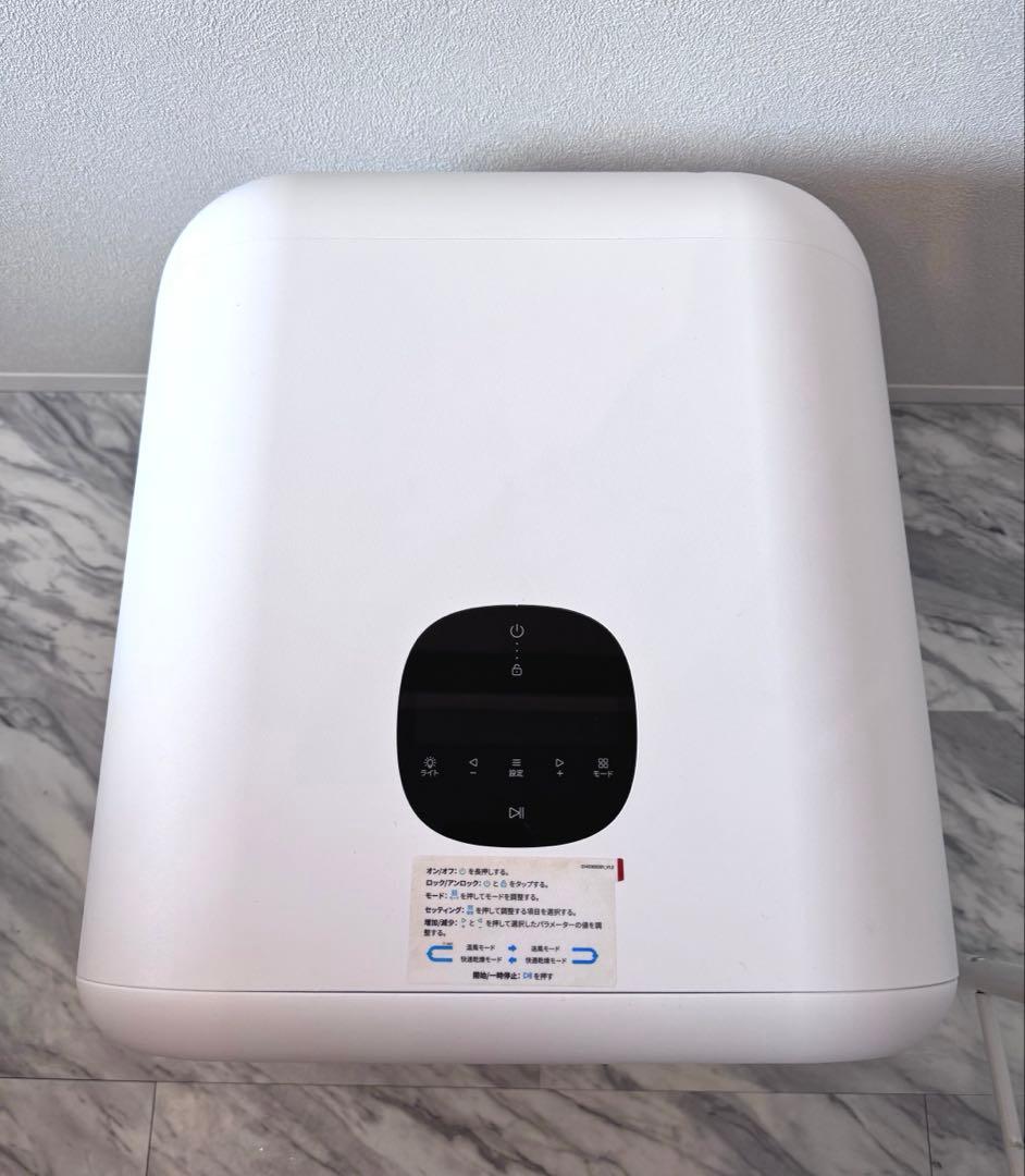 【美品】runpet ペットドライルーム Drybo Plus