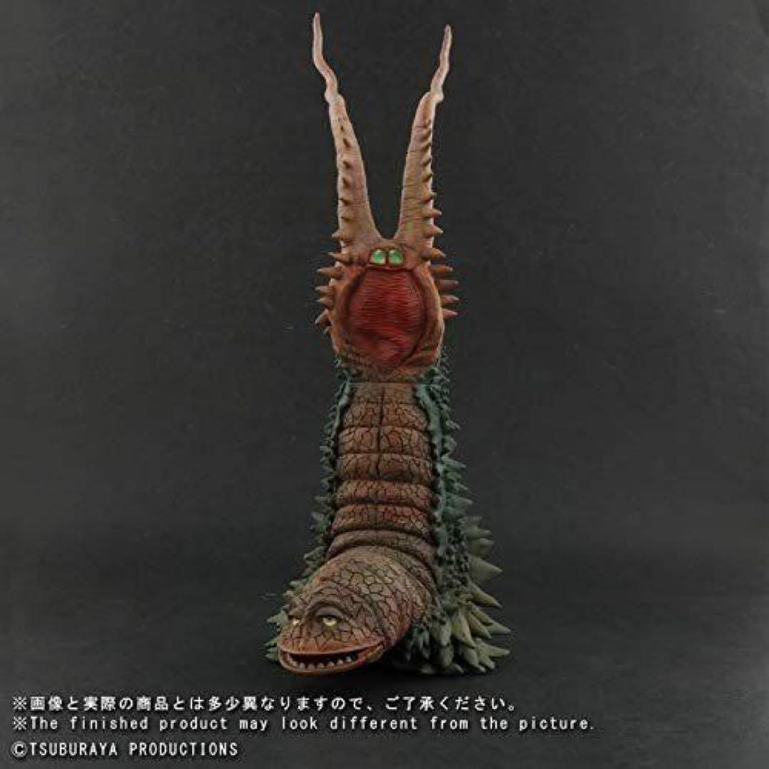 エクスプラス　やわらかいじゅう ツインテール　少年リック限定 新品 送料込