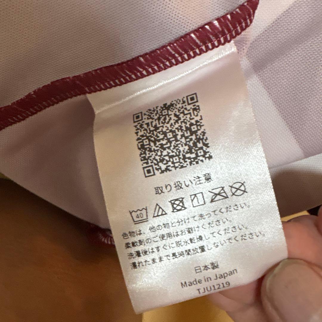 Vissel Kobe ヴィッセル神戸　ダビドビジャ　ユニフォーム