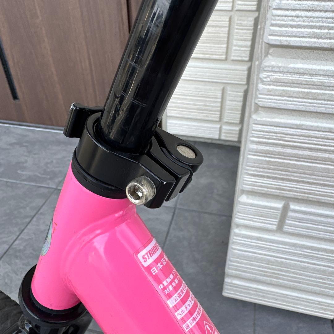 ストライダー　12インチ　ピンク