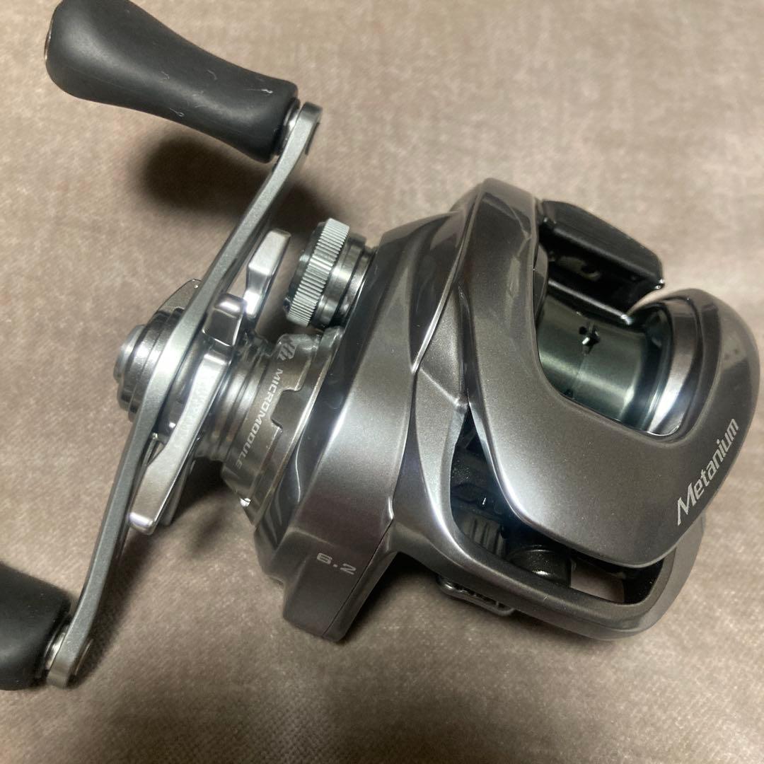 メタニウム　シャローエディション