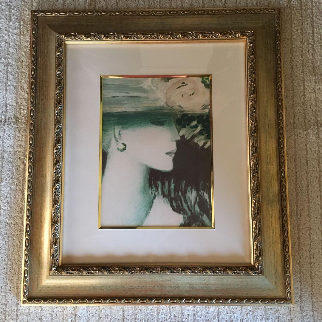 カシニョーリュ