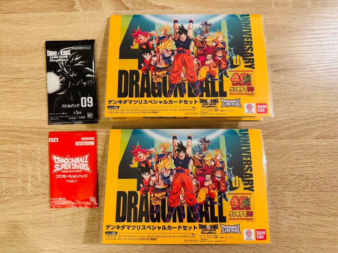 【2セット】ゲンキダマツリ入場特典 エナジーマーカー おまけ付き