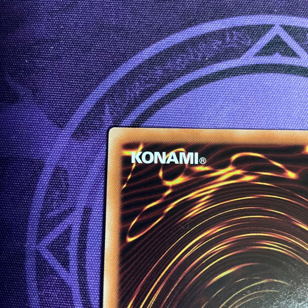 特価）ブラックマジシャンガール  20thシークレットレア