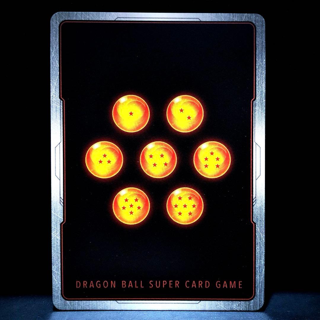 ★★SCR 孫悟飯：SH ビースト FB07-121 フュージョンワールド