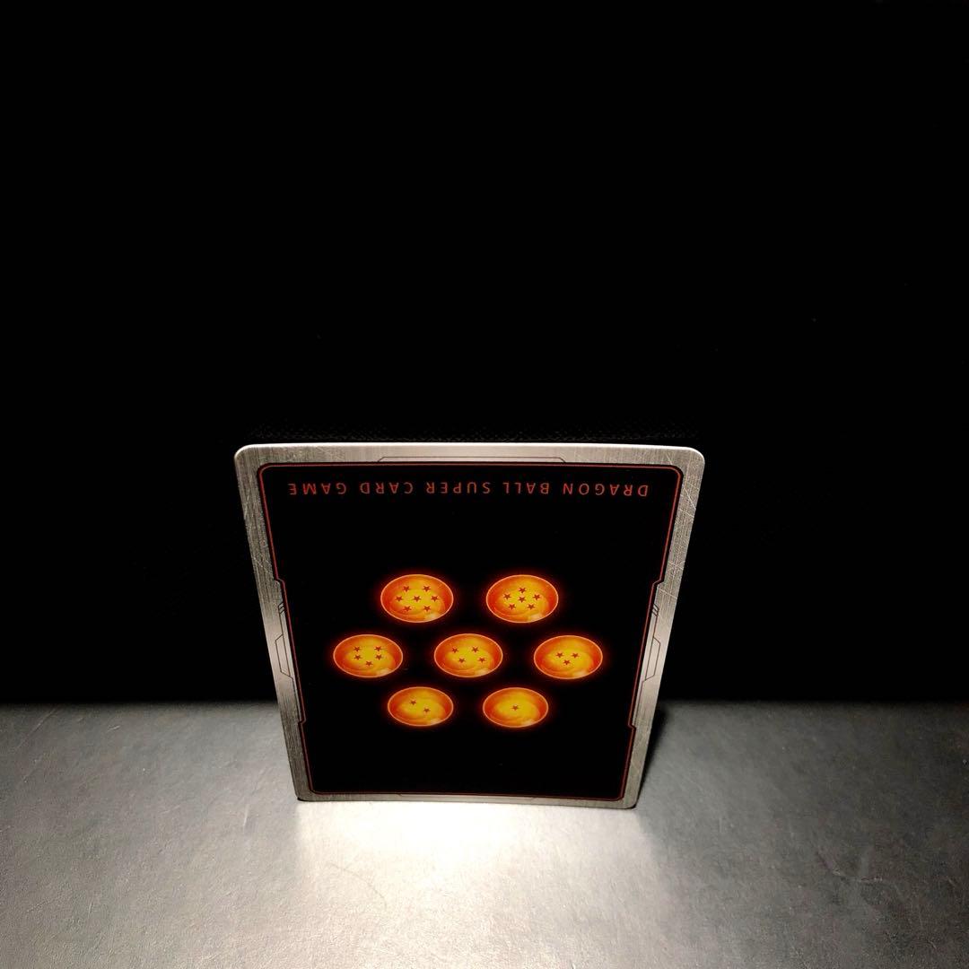 ★★SCR 孫悟飯：SH ビースト FB07-121 フュージョンワールド