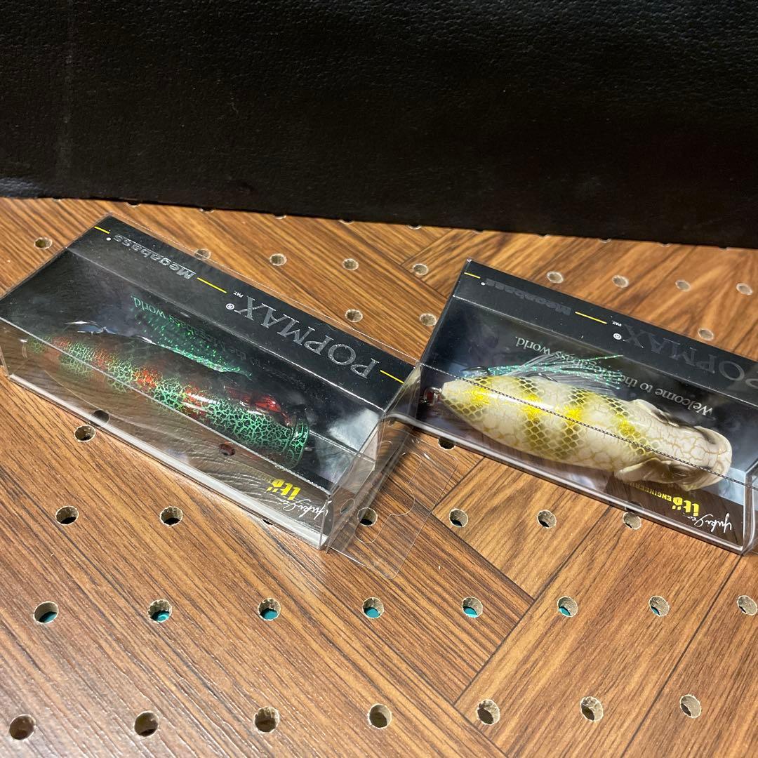 あ*ん様 メガバス★POP-MAX★2個セット★エキシビジョンツアー2025 ②