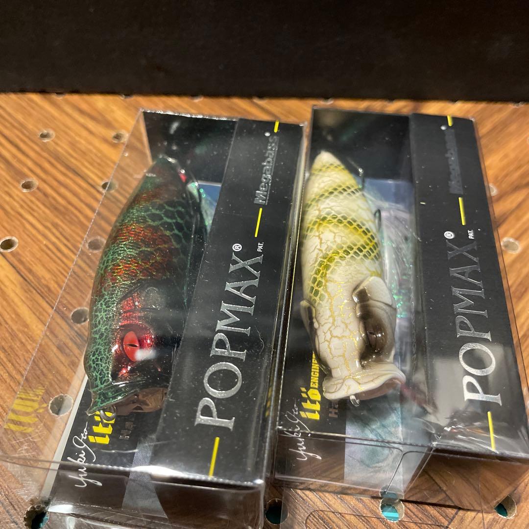 あ*ん様 メガバス★POP-MAX★2個セット★エキシビジョンツアー2025 ②