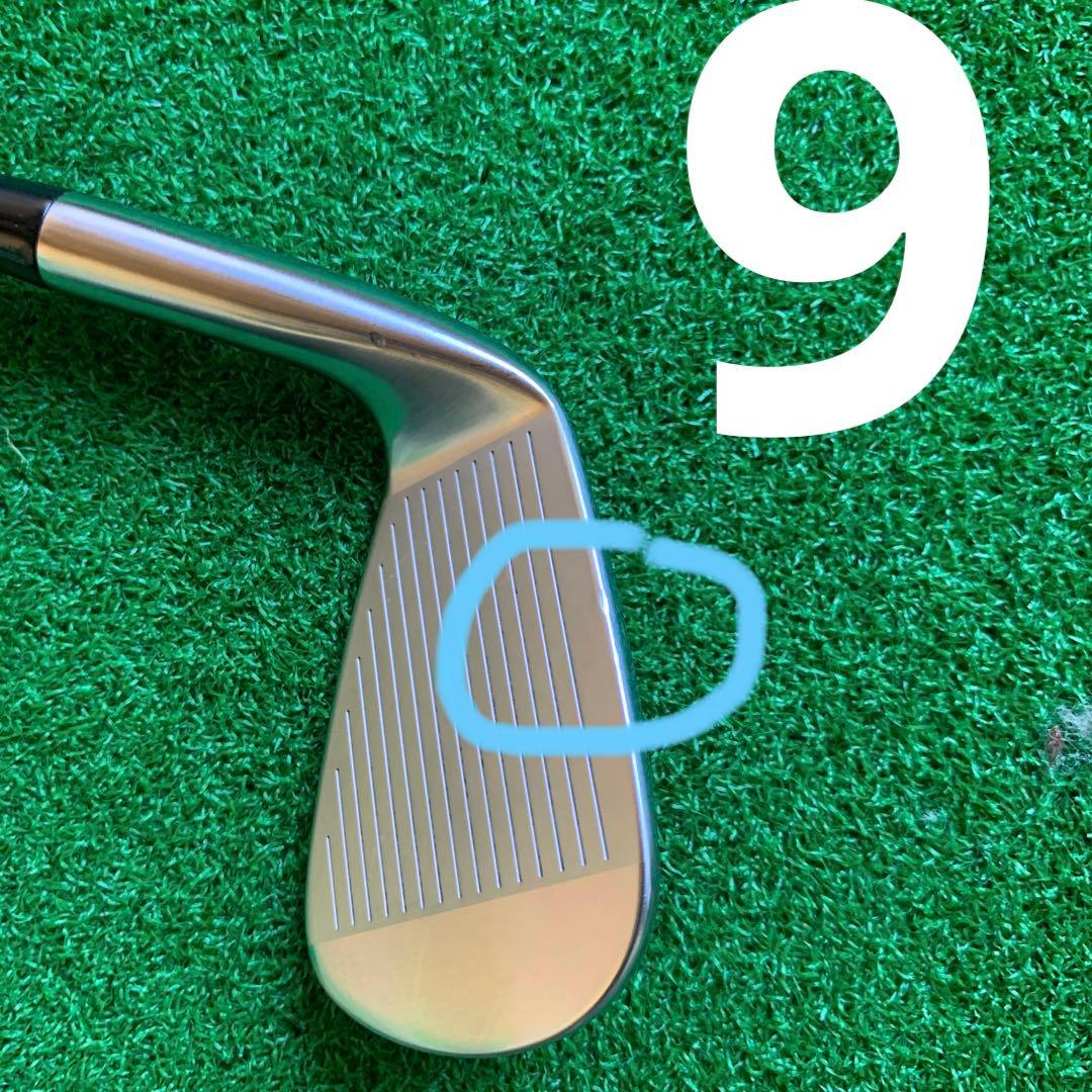 cobra KING CB/MB 2023 アイアンセット Ｐ〜5 KBS