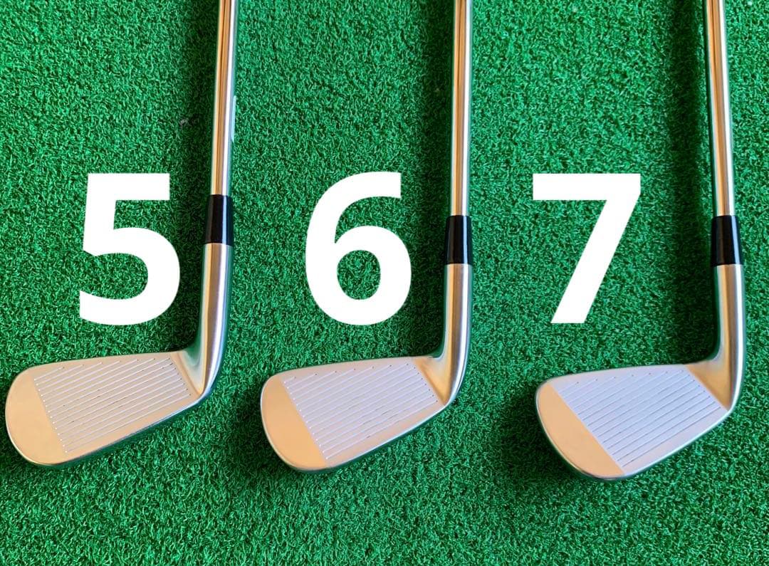 cobra KING CB/MB 2023 アイアンセット Ｐ〜5 KBS