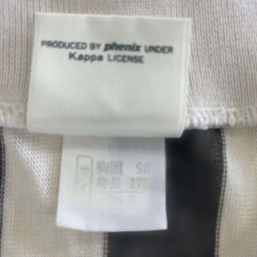 激レア　ユヴェントス￼Kappa 88年長袖ストライプ シャツ ARISTON