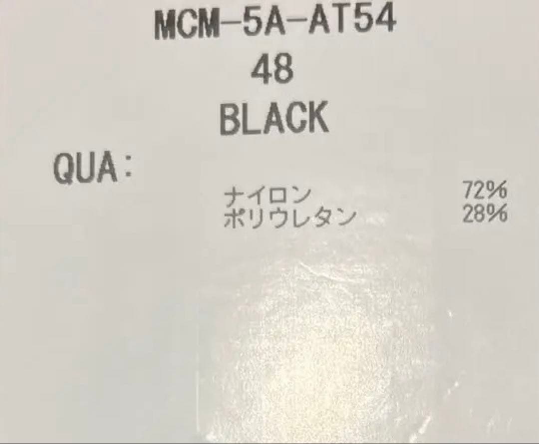 【新品】MARK&LONA マークアンドロナ　メンズ　ゴルフ　パンツ