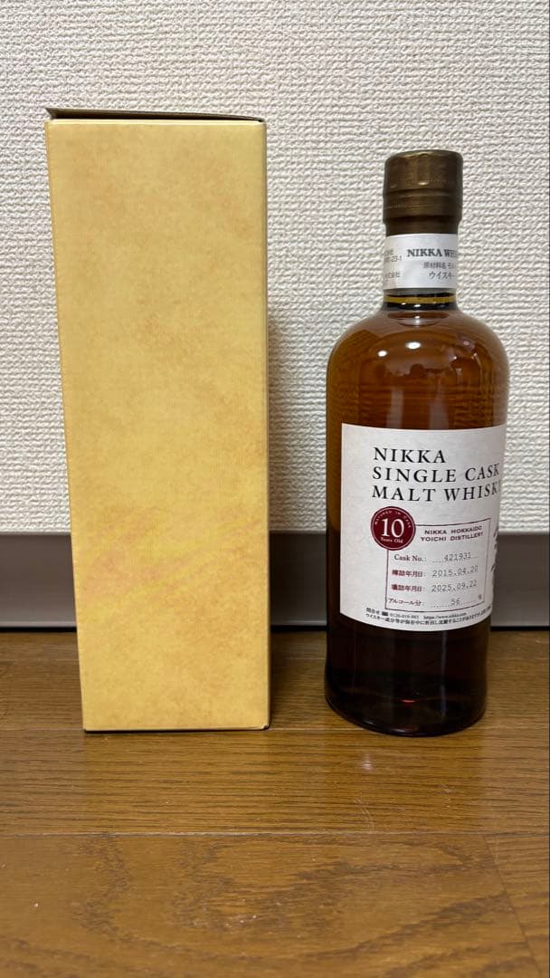 NIKKA SINGLE CASK MALT WHISKY 10年