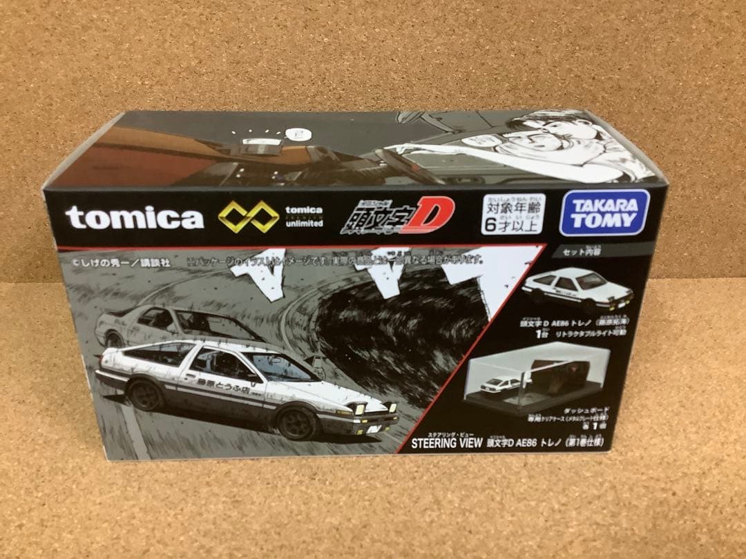 トミカ 頭文字D AE86 コミックトミカ Vol.1 プレミアムAE86トレノ