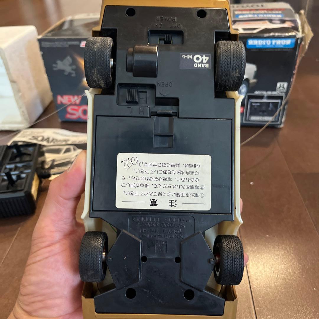 【ジャンク】トヨタ ソアラ ラジコン　ラジオトロン製