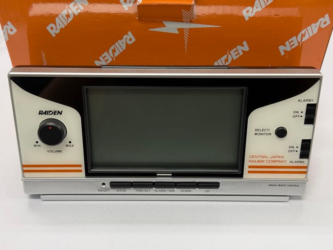 JR東海 目覚まし時計 RAIDEN デジタル時計