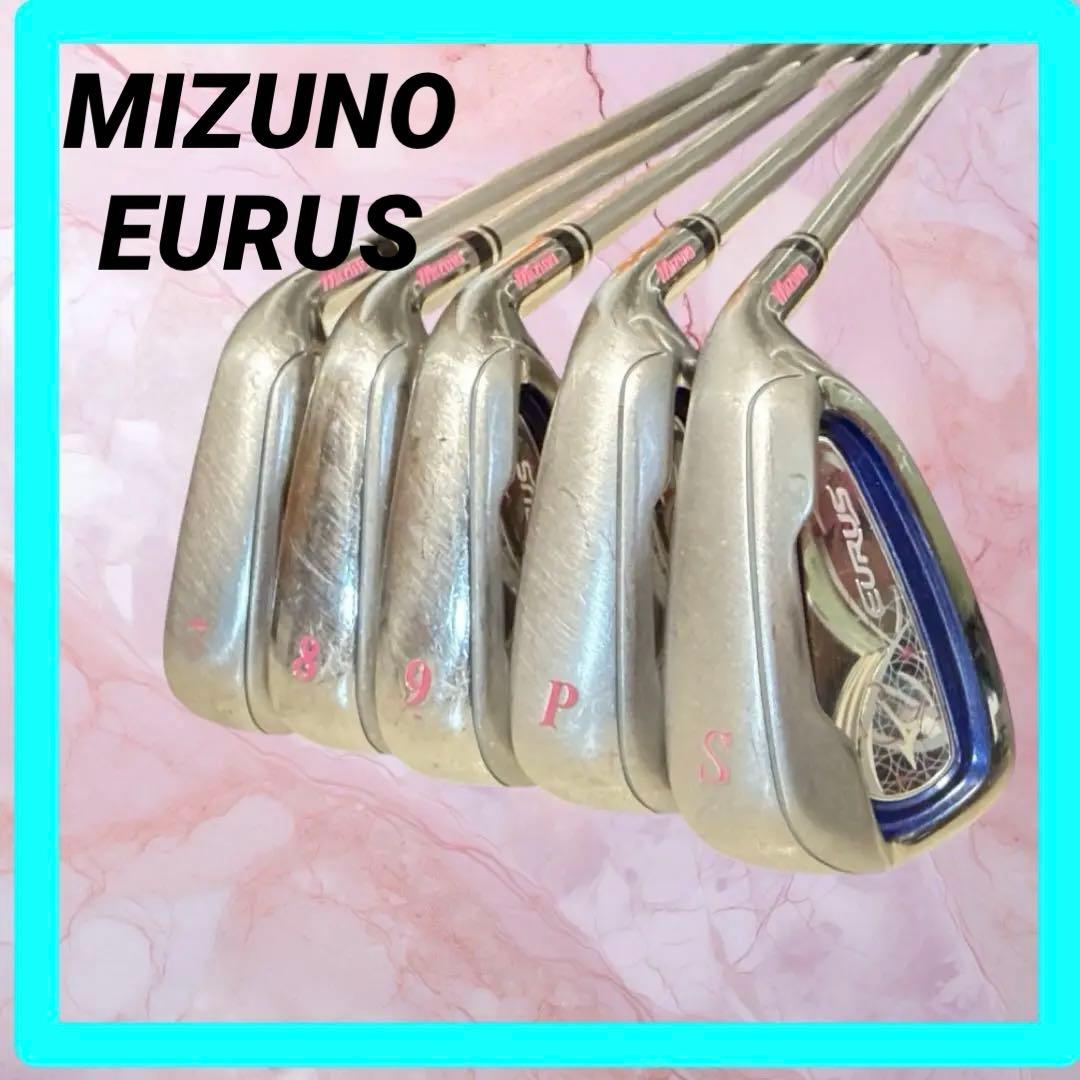 【5本セット】MIZUNO EURUS アイアン 7 8 9 P S レディース