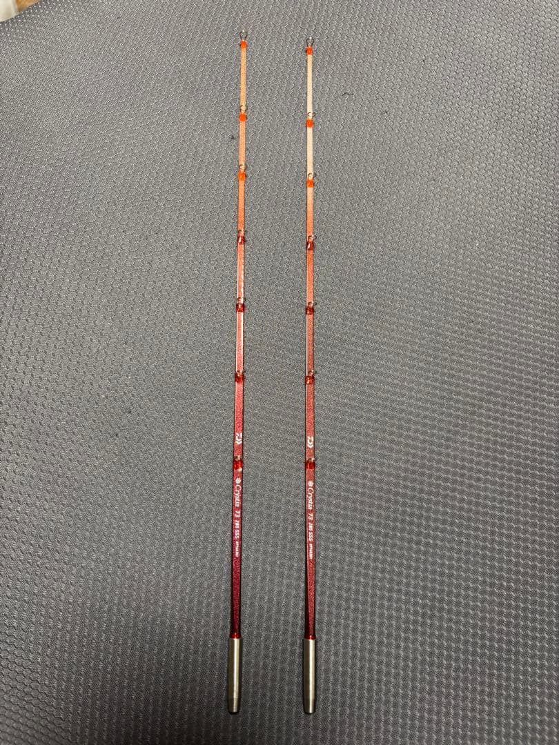 ダイワ　クリスティア73 SSS ワカサギ　穂先