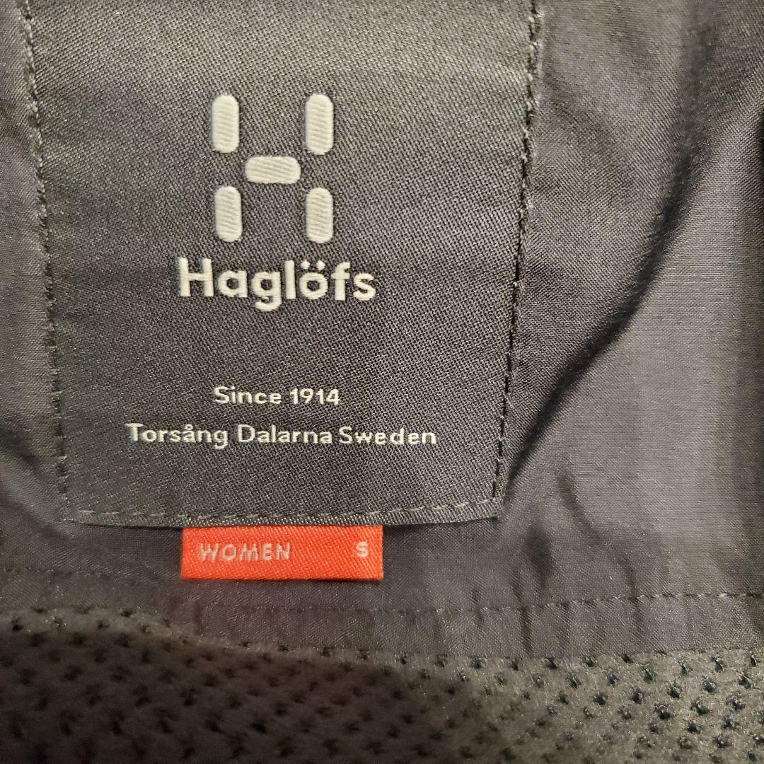 ホグロフス　nivaジャケット