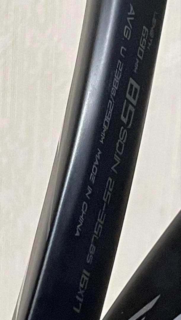 【極美品】ミズノ DIOS pro-X 00U ディオス ソフトテニスラケット