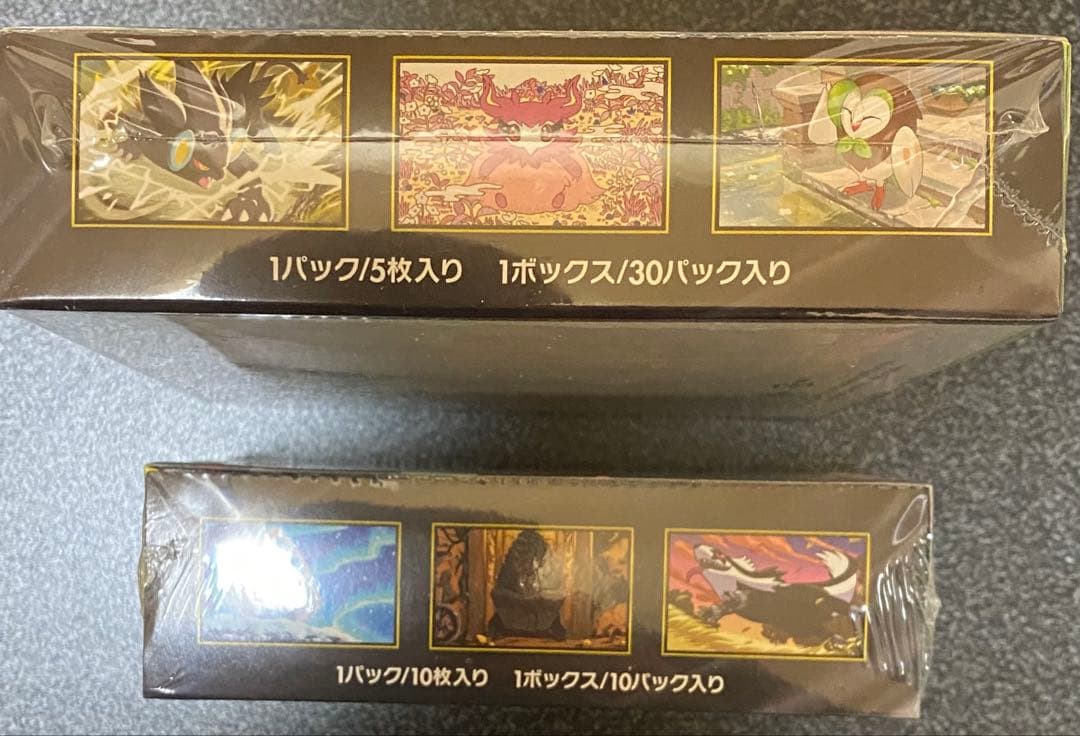 ポケモンカード　メガドリームexムニキスゼロ シュリンク付き各1BOX