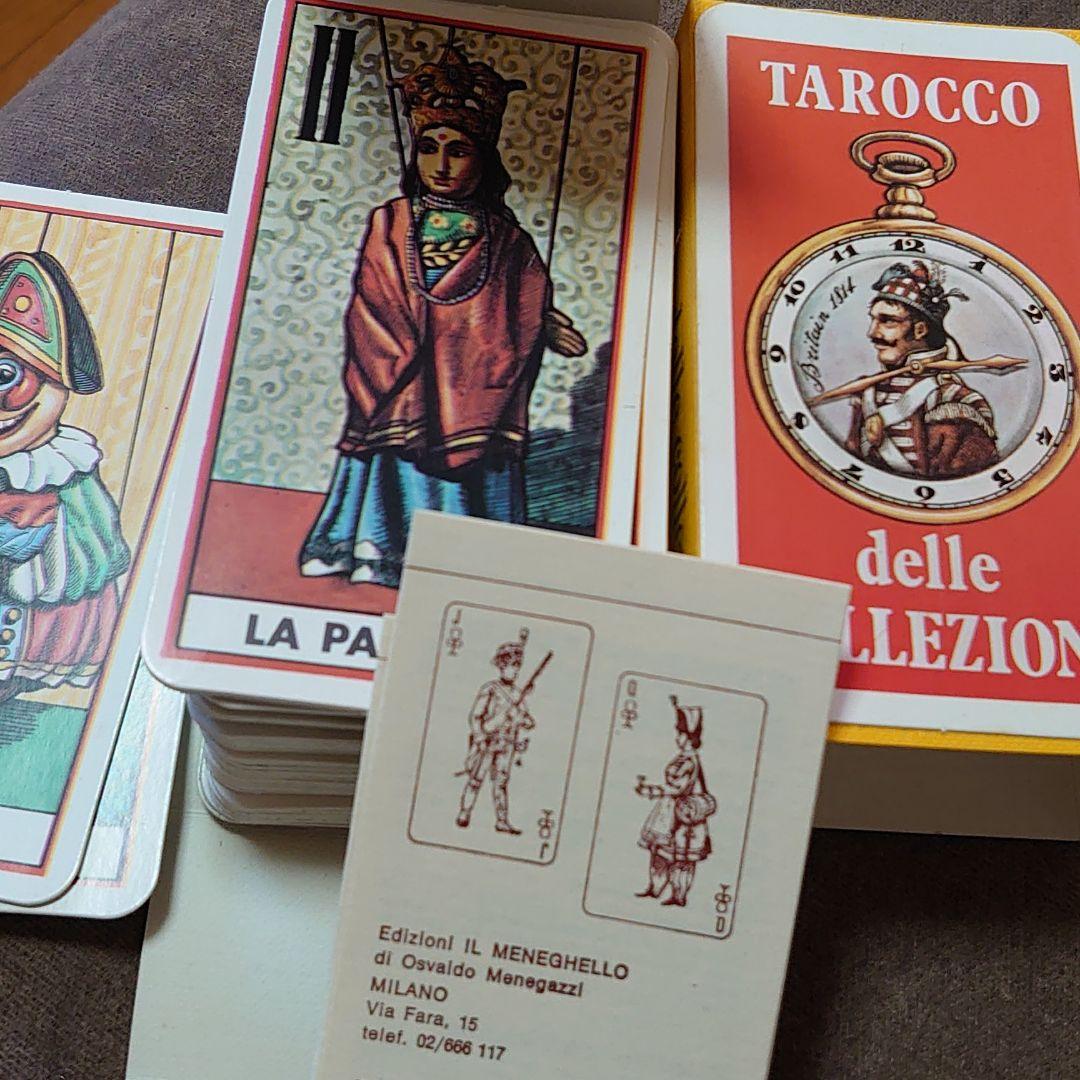 Tarocco delle collezioni Tarot  タロットカード