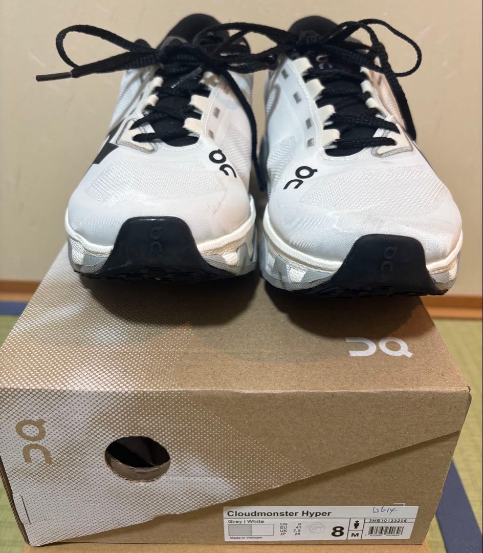 On Cloudmonster Hyper グレー/ホワイト 8M