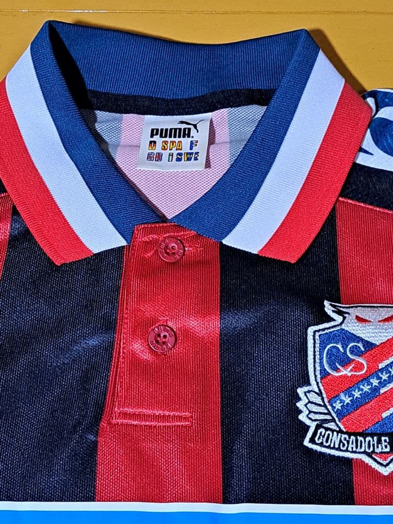コンサドーレ札幌 Jリーグ初年度 PUMA製ホームユニ 1998