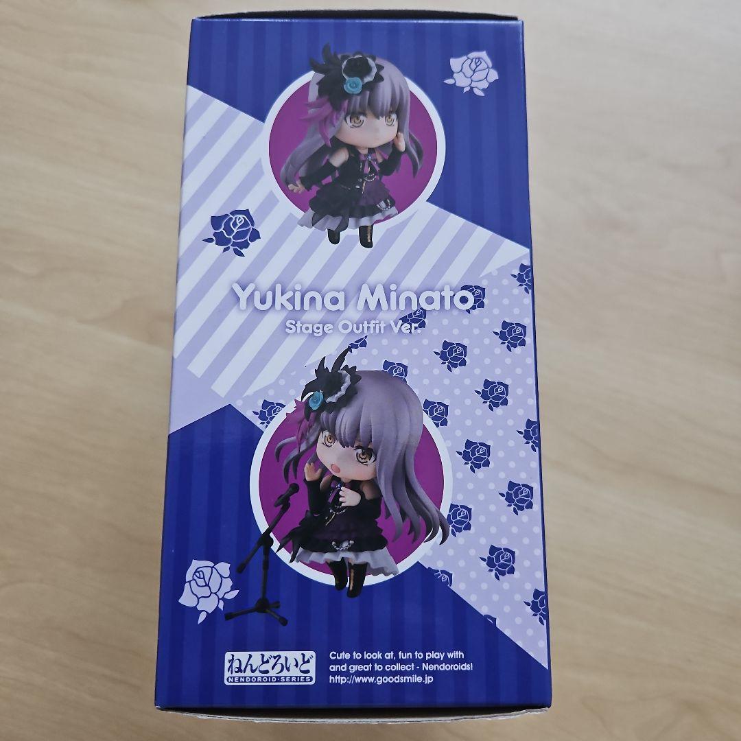 ねんどろいど 1104 バンドリ! 湊友希那 ステージver