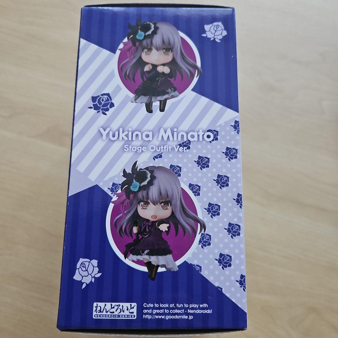 ねんどろいど 1104 バンドリ! 湊友希那 ステージver