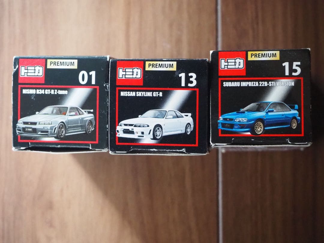 トミカ　プレミアム　廃盤　3種類　セット　まとめ売り　美品