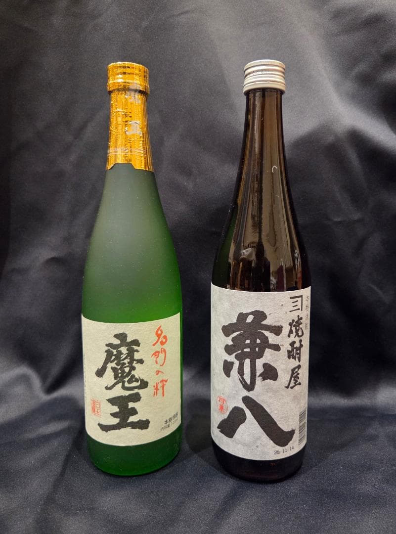 【２本・送料込み】魔王/25度/720ml ＋ 兼八 /25度/720ml　焼酎
