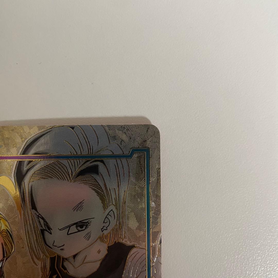 ドラゴンボール フュージョンワールド 18号 エナジーマーカー パラレル