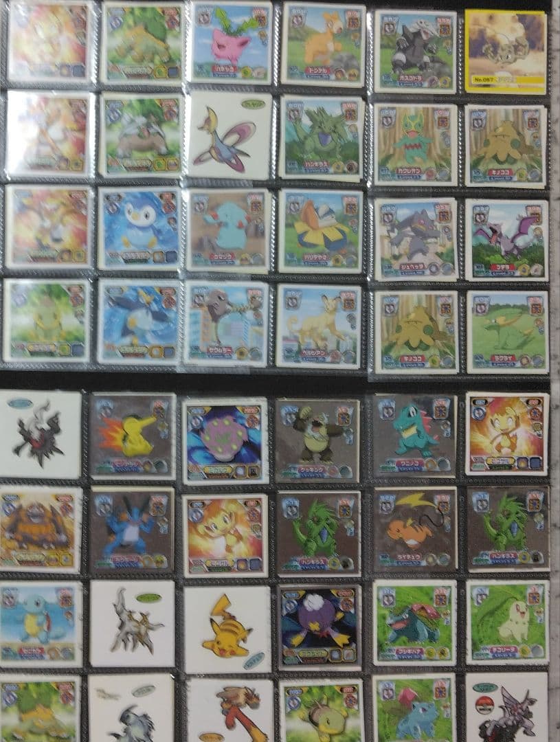 ポケモン　最強シール烈伝　パン　ファイルまとめ売り