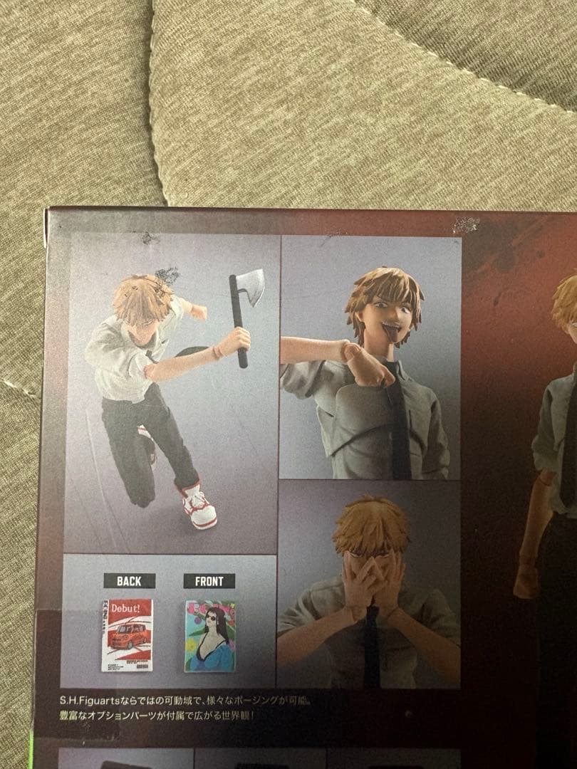 開封品　S.H.Figuarts デンジ 「チェンソーマン」