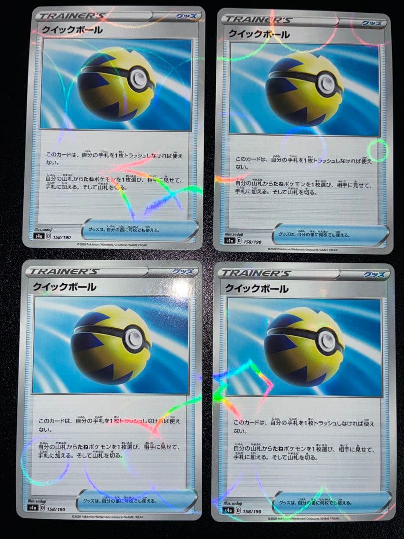 ポケモンカード LEGEND他 引退品