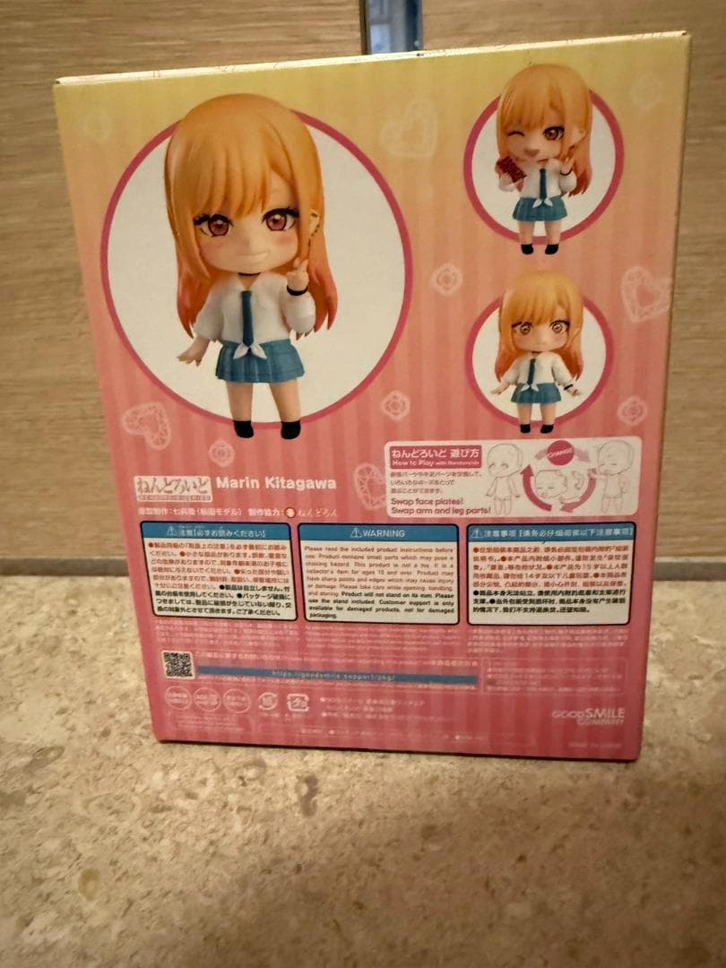 その着せ替え人形は恋をする ねんどろいど 喜多川海夢