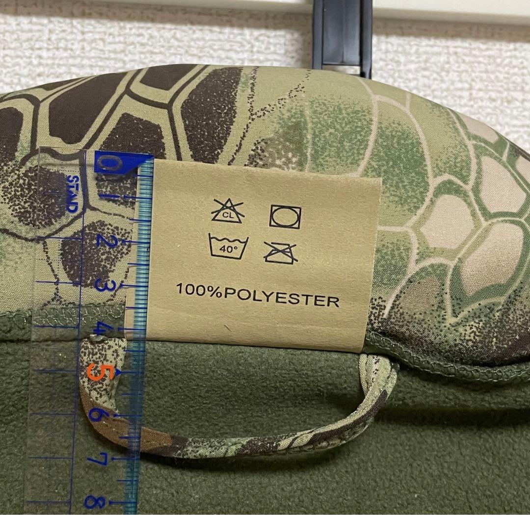 ソフトシェルジャケット　クリプテック迷彩　マンドレイク