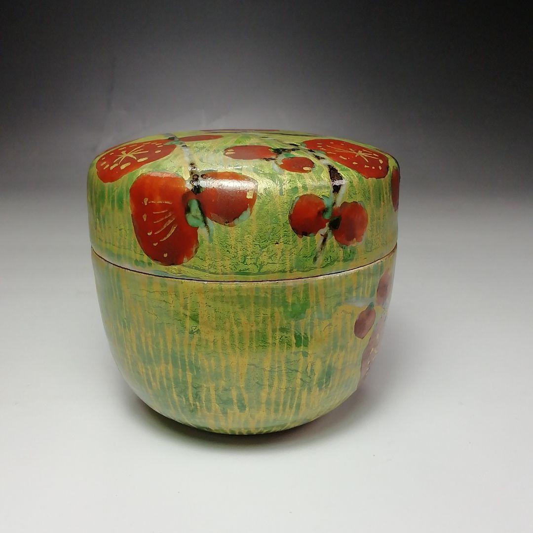 Ｓ５９３　茶入　『金彩梅文』『在銘』『作家』　共箱　茶道具