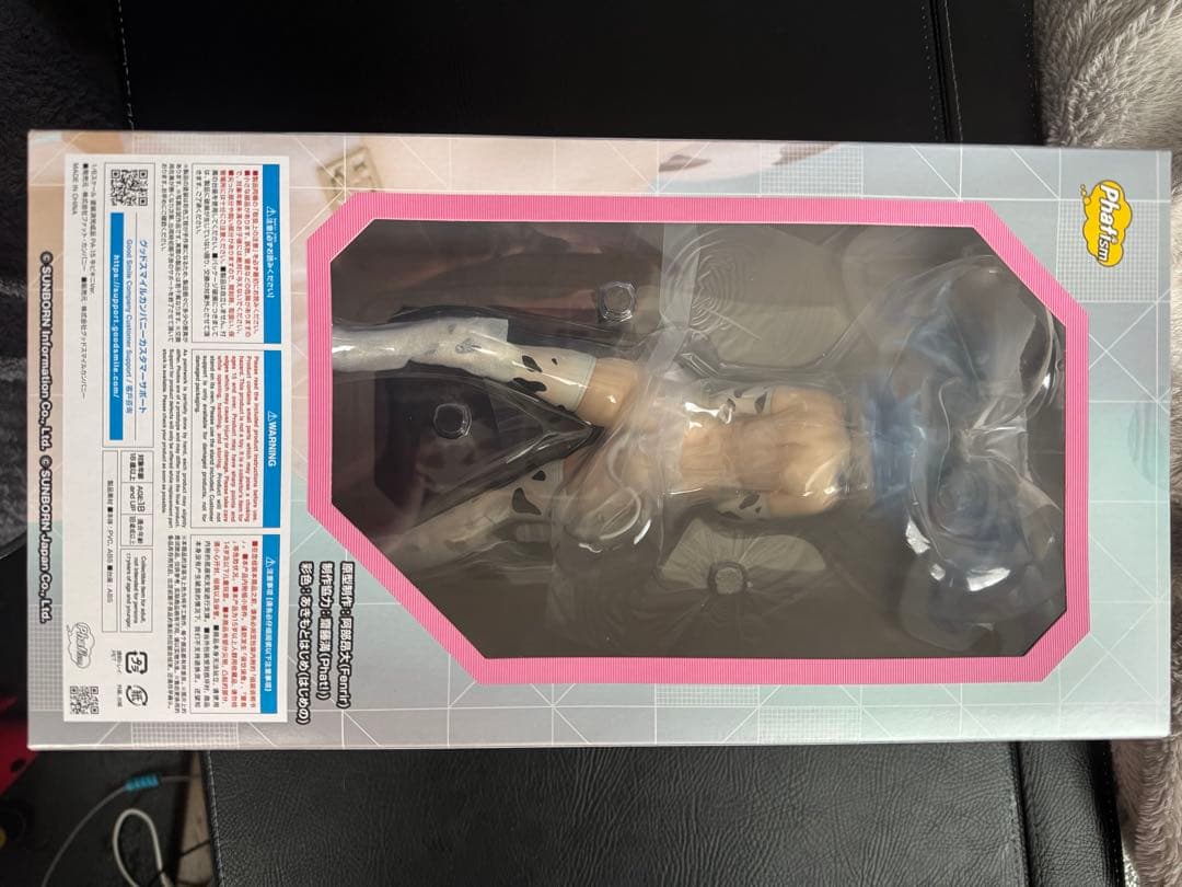 (新品未開封)ドールズフロントライン PA-15 牛ビキニVer.